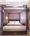 книга New Chinese Style: З Past into Present, автор: Chen Ci Ling (Editor)